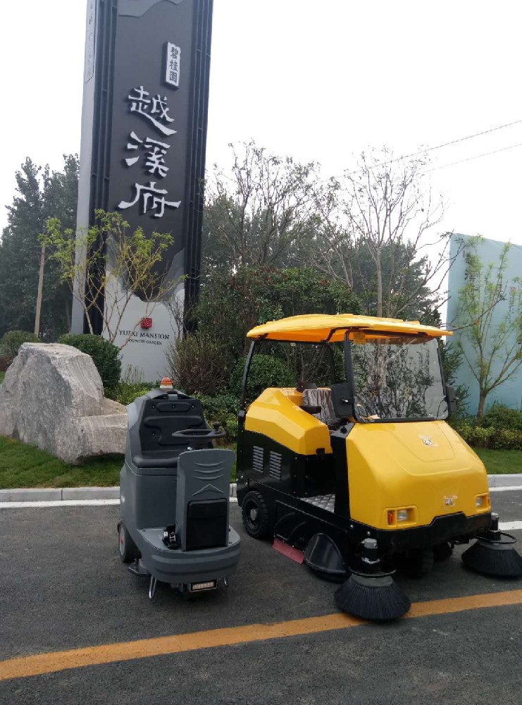 邯鄲碧桂園小區采購駕駛式電動掃地車駕駛式洗地機